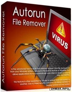  Autorun File Remover 3.1 Portable 