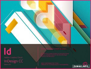  Adobe InDesign CC 2015 v11.1.0.122 
