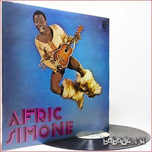  Afric Simone - Ramaya (1975) (Vinyl) 