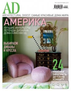  AD/Architecturl Digest 9 ( 2015) 
