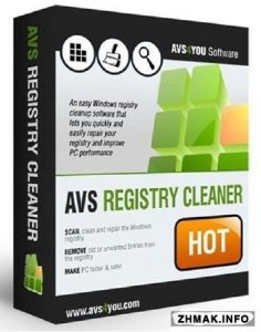  AVS Registry Cleaner 3.0.2.271 