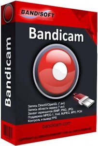  Bandicam 2.3.2.851 