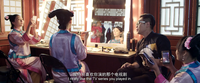  - / Jian Bing Man (2015) WEBRip/WEB-DL 1080p 