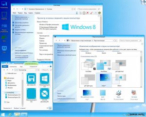  AeroMetro SkinPack for Windows 8 