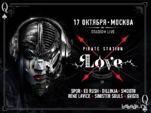  Live @ Pirate Station Love Moscow (17.10.2015) 