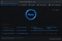  Advanced SystemCare Pro 9.0.3.1078 