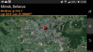  GPS Waypoints Navigator v8.73 [Rus/Android] 