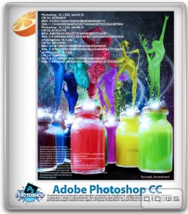  Adobe Photoshop CC 2015.1 (20151114.r.301|Rus|Multi) 