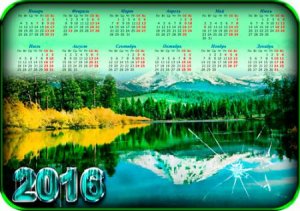  Календарь - Красивая природа нашей планеты 2016 