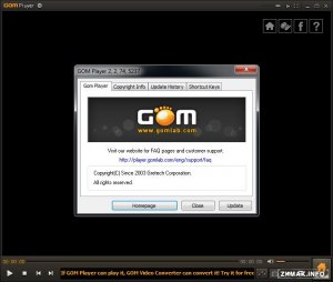  GOM Media Player 2.2.74.5237 