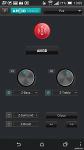  JetAudio Music Player EQ Plus v6.4.0 Material Design [Rus/Android] 