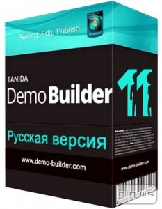   Tanida Demo Builder 11.0.3.0 RePack by 78Sergey  