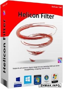  HeliconSoft Helicon Filter 5.5.4.7 