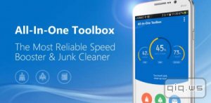  All-In-One Toolbox (Cleaner) Pro v5.2.9 Final + Plugins [Rus/Android] 