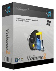  Volume2 1.1.5.359 Beta + Portable 