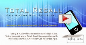  Call Recorder | Total Recall FULL v2.0.39 (Android) 