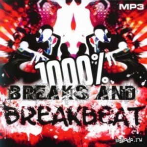  1000 % BreakBeat Vol. 045 (2015) 