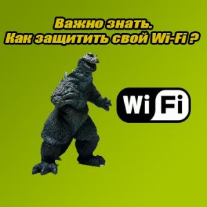   .    Wi-Fi  (2015) WebRip 
