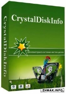  CrystalDiskInfo 6.6.1 Final + Portable 