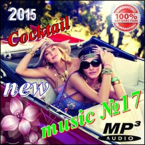  Cocktail new music №17 (2015) 
