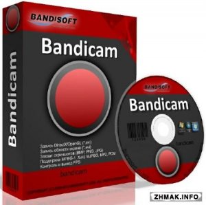  Bandicam 3.0.0.997 