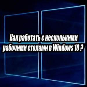         Windows 10 (2015) WebRip 