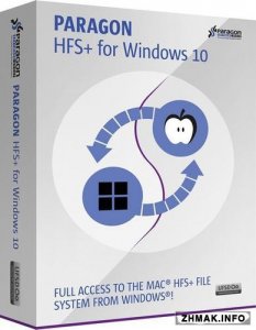  Paragon HFS+ for Windows - 10.5.0.133 
