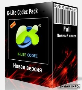  K-Lite Mega / Full / Basic / Standard / Codec Pack 11.9.0 + Update 