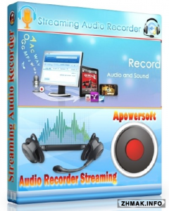  Apowersoft Streaming Audio Recorder 4.0.9 Build 01/31/2016 