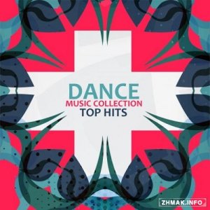  Dance Music Collection (2016) 