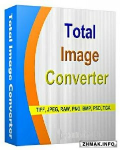  CoolUtils Total Image Converter 5.1.109 