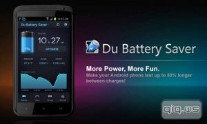  DU Battery Saver & Phone Charger v4.0.0.1 Patched 