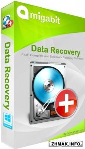  Amigabit Data Recovery Pro 2.0.7.0 