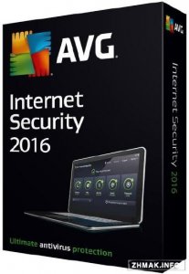  AVG Internet Security 2016 16.71.7596 