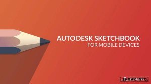  Autodesk SketchBook Pro v3.6.1 (Android) 