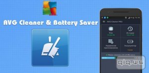  AVG Cleaner - Phone Clean-Up PRO 3.1.0.1 (Android) 