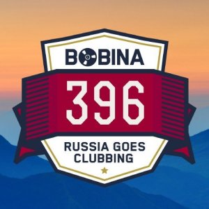  Bobina - RGC Radio 397 (2016-05-21) 
