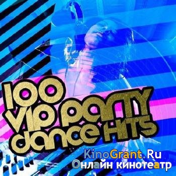 VA - 100 Feelings Party Dance Hits (2016)