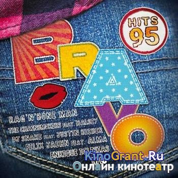 VA - BRAVO Hits 95 (2016)