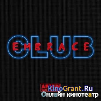 Armin Van Buuren - Club Embrace (2016)