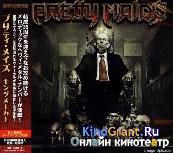 Pretty Maids - "Kingmaker"(Japanese Edition + 2 Bonus Tracks) (2016)