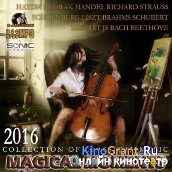 VA - Magical Moments: Сlassics Сollection (2016)