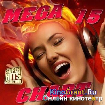 VA - Mega chart №15 (2016)