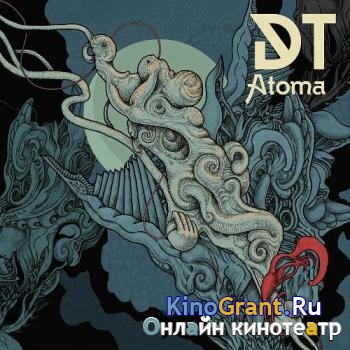 Dark Tranquillity - Atoma (2016)