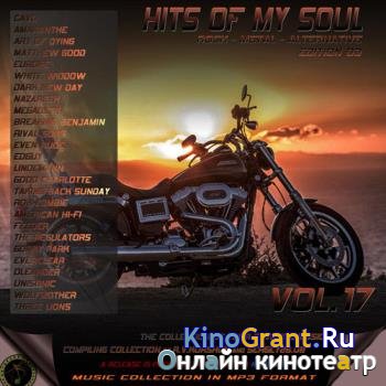 VA - Hits of My Soul Vol. 17 (2016)