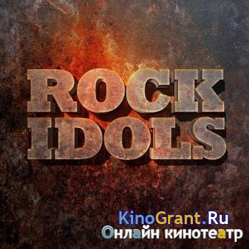 Rock Idols (2016)