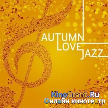 VA - Autumn Love Jazz (2016)
