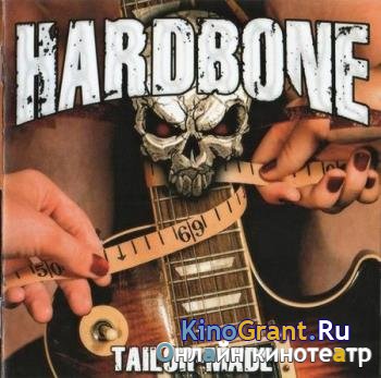 Hardbone - Tailor-Made (2016)