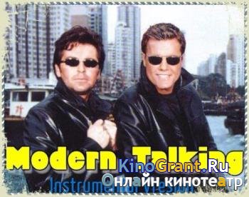 Modern Talking - Instrumental Version (2016)