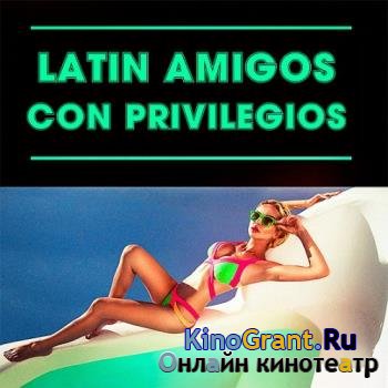 VA - Latin Amigos Con Privilegios (2016)